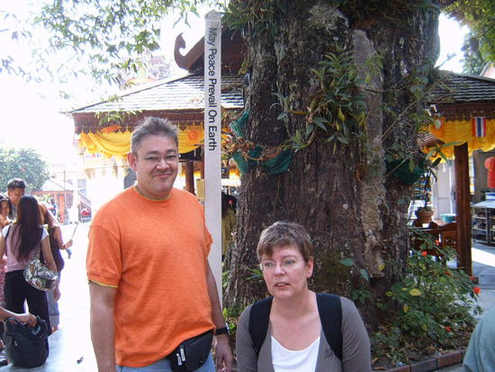 Hi Heidi & Hans. Zufaellig wiedergetroffen. Beide sind wie ich auch mit dem Motorrad unterwegs.