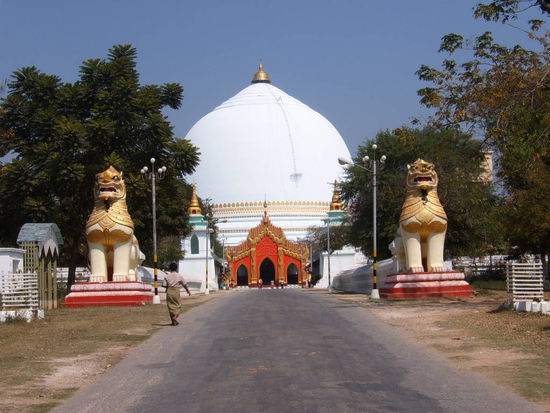 Tagestour ausserhalb Mandalays