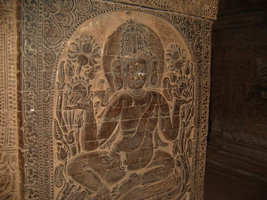 Alte Kunst als Relief.