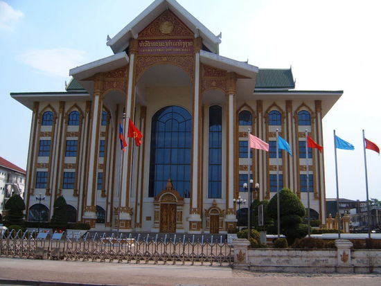 Kunst - und Kulturhalle. Hier finden meist nur kostenlose Veranstaltungen statt. Sozialismus .