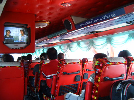 Grenzbus zwischen den Grenzen fuer 30 Bath.