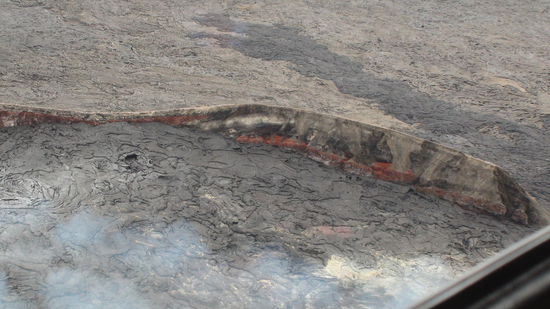 Kraterrand des Kilauea