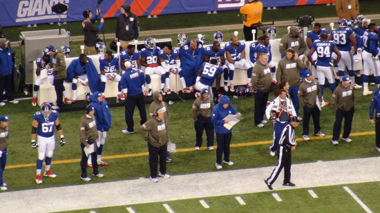 Giantsbank