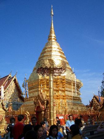 Wat Doi Suthep