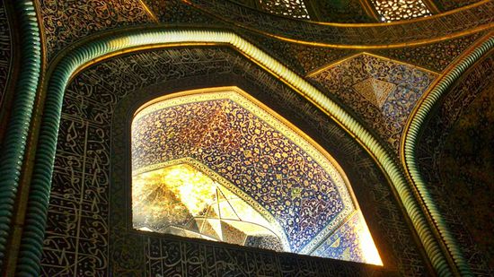 Die wunderschönen Gewölbe der Scheich Lutfullah Moschee.