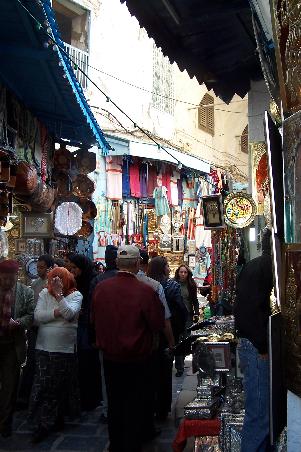 im Souk