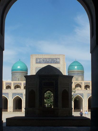 ein anderer Blick in der Moschee Kalan