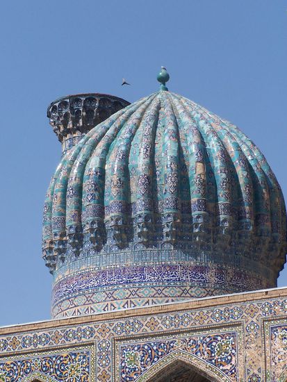 die Rippenkuppel am Registanplatz