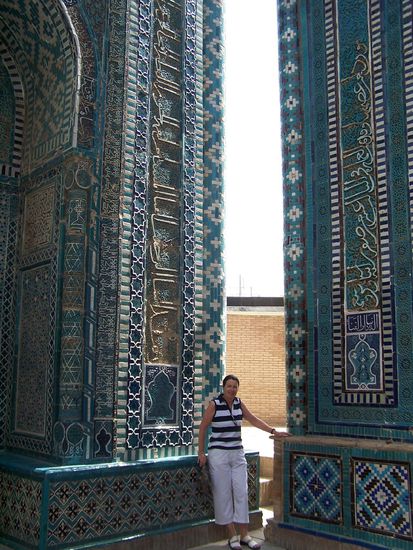 die wunderbare Ausschmueckung der Gebaude