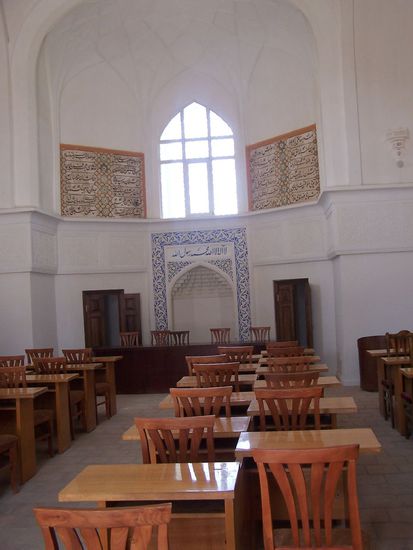 so sieht ein Klassenraum in der Koranschule aus