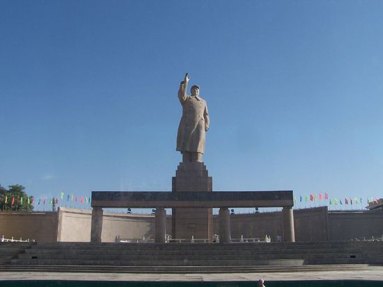 einen herzlichen Gruss von Mao