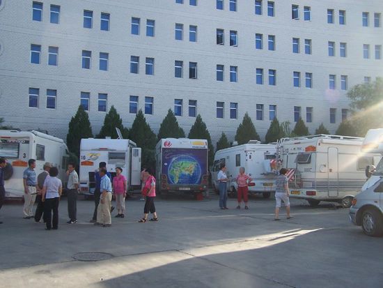 vor dem Dunhuang International Hotel