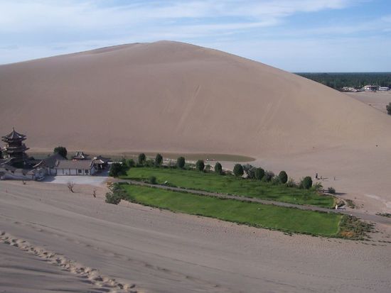 Blick auf den Mondsichelsee - die Pfuetze ganz hinten