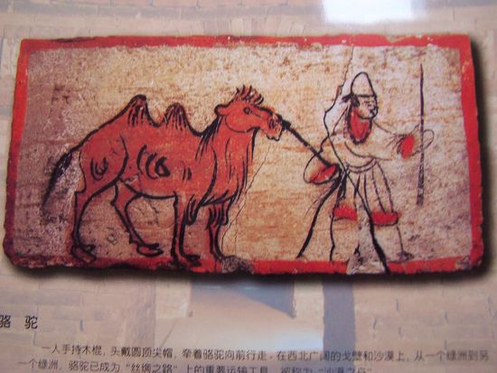 so sahen die Ziegel-Malereien im Grab aus