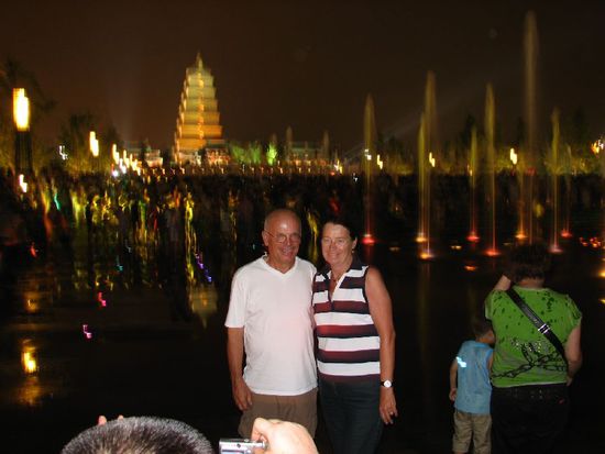 vor der Wasserorgel - hinten die grosse Wildganspagode