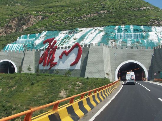 und die Fahrt geht weiter