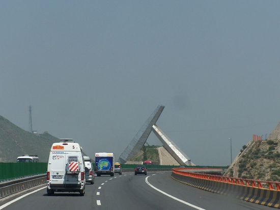 Impression von der Autobahn