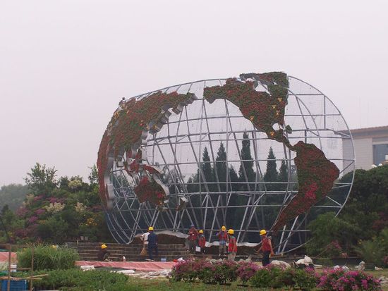 hier wird die olympische Welt aufgebaut