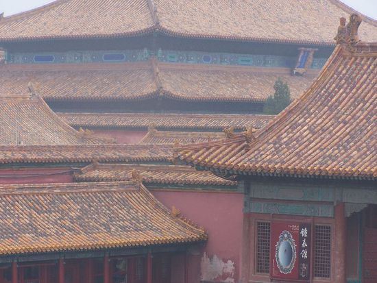 ein Blick ueber die Daecher der Verbotenen Stadt