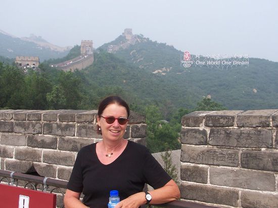 auf der Mauer One World - One Dream