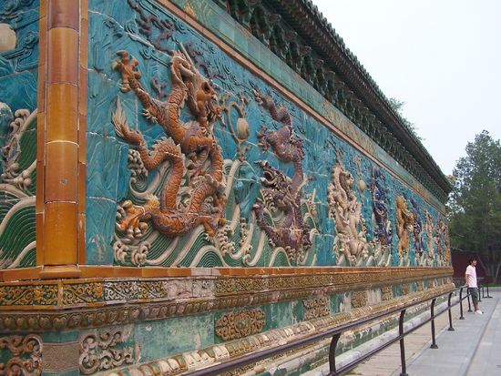 Neun-Drachenwand im Beihai Park