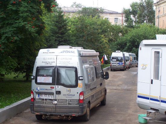 von Poessl und Kuga - in 80 Tagen um die Welt -