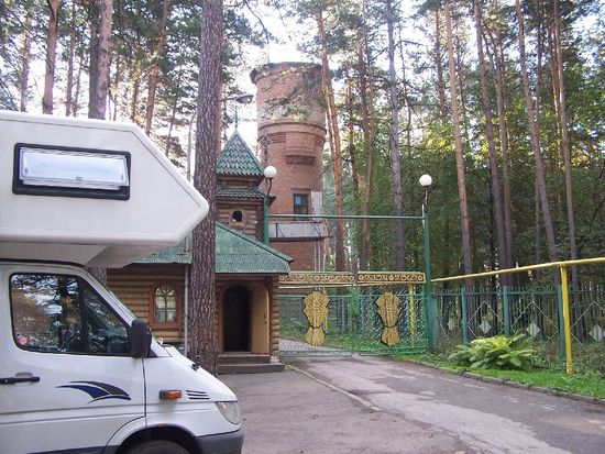 unser Stellplatz in Novosibirsk