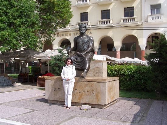 Aristoteles  Platz in Thessaloniki