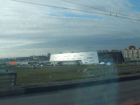 die Hockeyhalle in Omsk