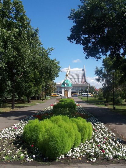 die Konzerthalle von Omsk