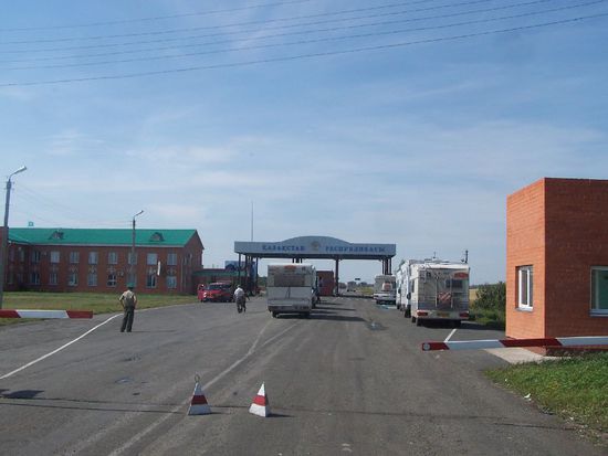 wir überschreiten die Grenze von Kasachstan