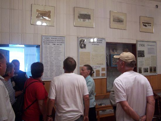 in dem kleinen Museum der Schule