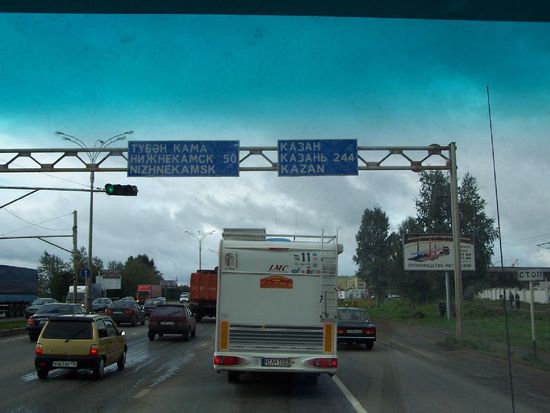 nur noch 244 km bis Kazan