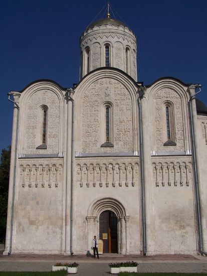 die Demetrius Kathedrale