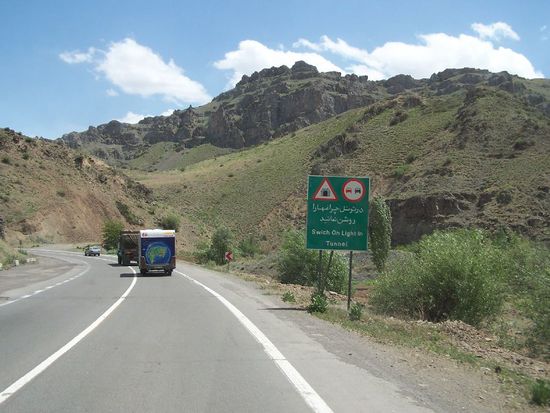 auf der Fahrt nach Isfahan