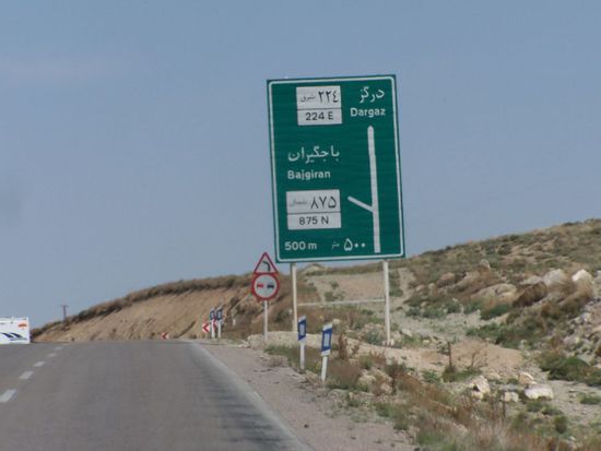 hier gehts zur Grenze und wir muessen den Iran verlassen Richtung Turkmenistan