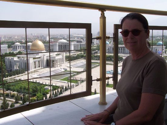 Blick ueber den Regierunspalast