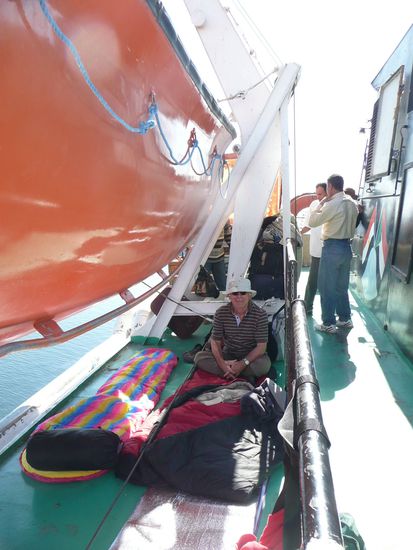 unser Schlafplatz für die Nacht an Bord