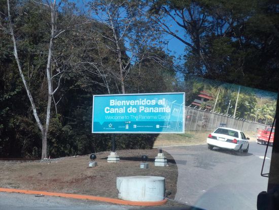 wir biegen ab zum Panama-Kanal