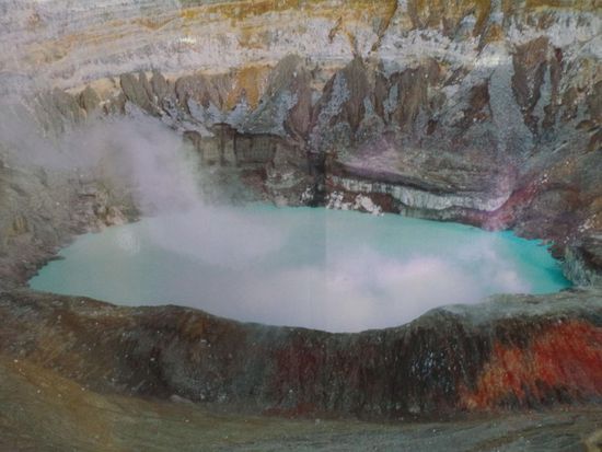 So hätte der Krater ohne Nebel ausgesehen.