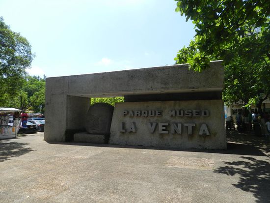 der Eingang zum Museum