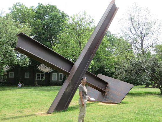 Auch außerhalb des Museums waren Kunstwerke aufgestellt.