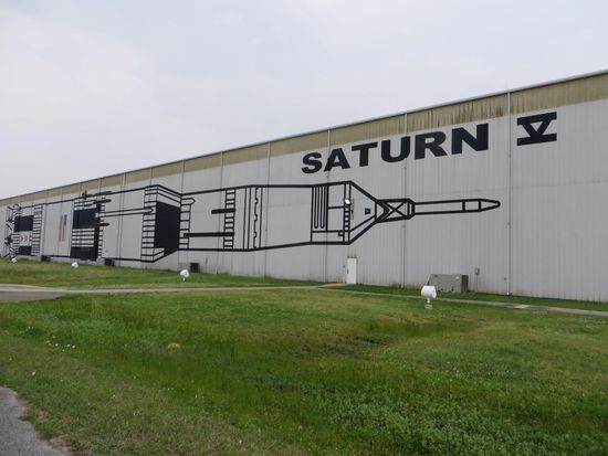 ein Trainingsgebäude