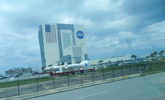 das NASA-Gebäude