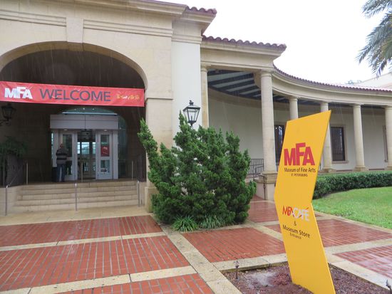 wir haben den Eingang erreicht