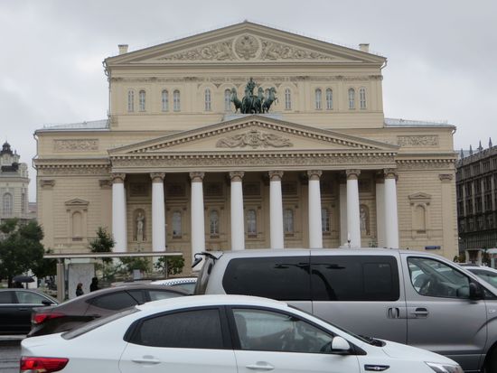 das Bolschoi Theater