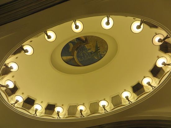 dei Kuppeln mit den Mosaiken