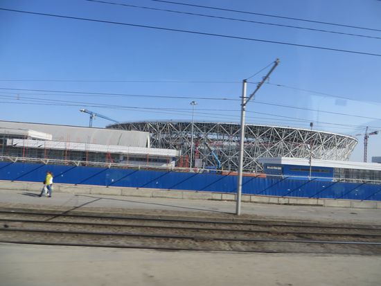 das Stadion in Bau für die Fußballweltmeisterschaft