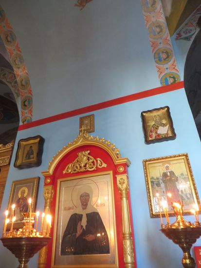 eine wundertätige Inkone