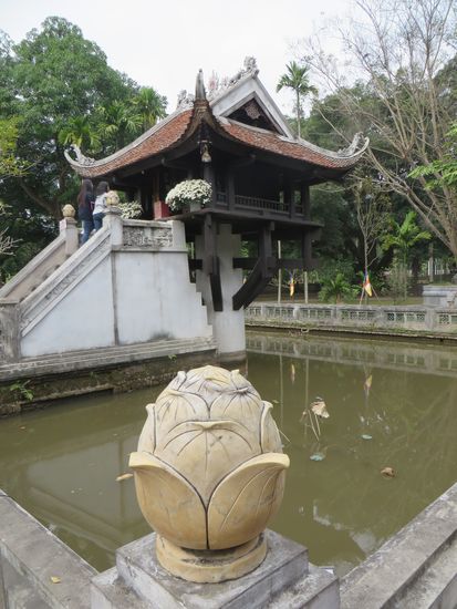die Einsäulen Pagode